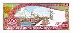 МАЛЬДИВСКАЯ РЕСПУБЛИКА 20 РУФИЙ 2