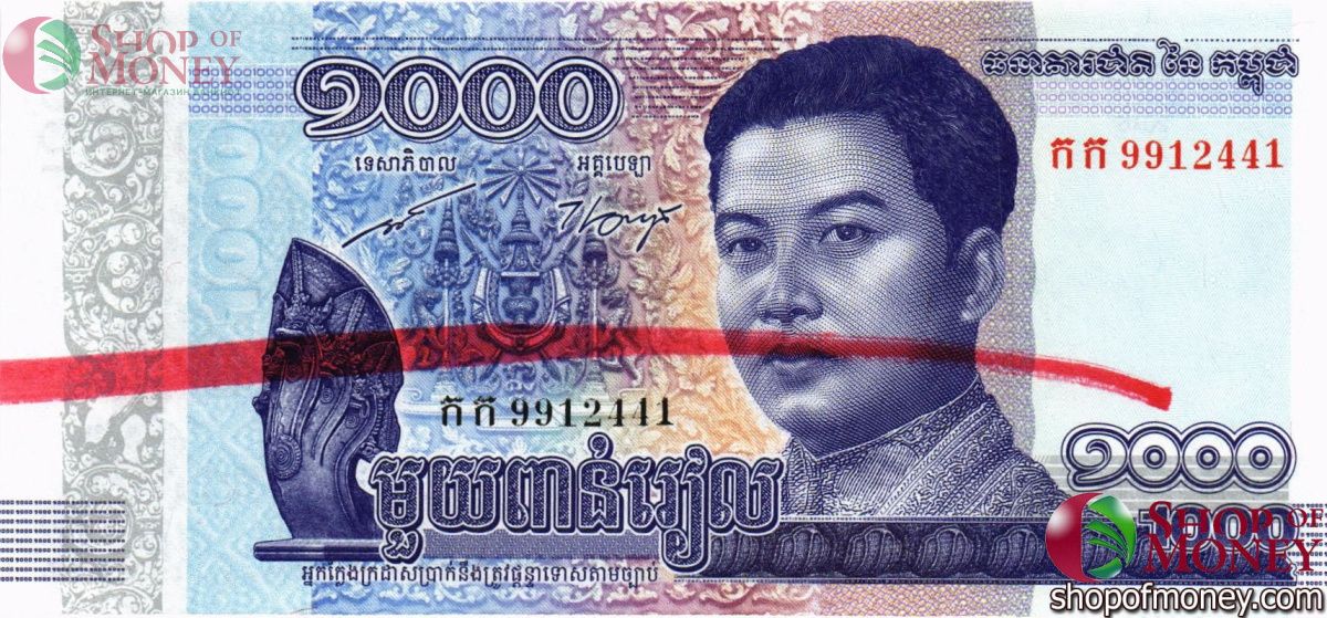 КАМБОДЖА 1000 РИЕЛЬ 1