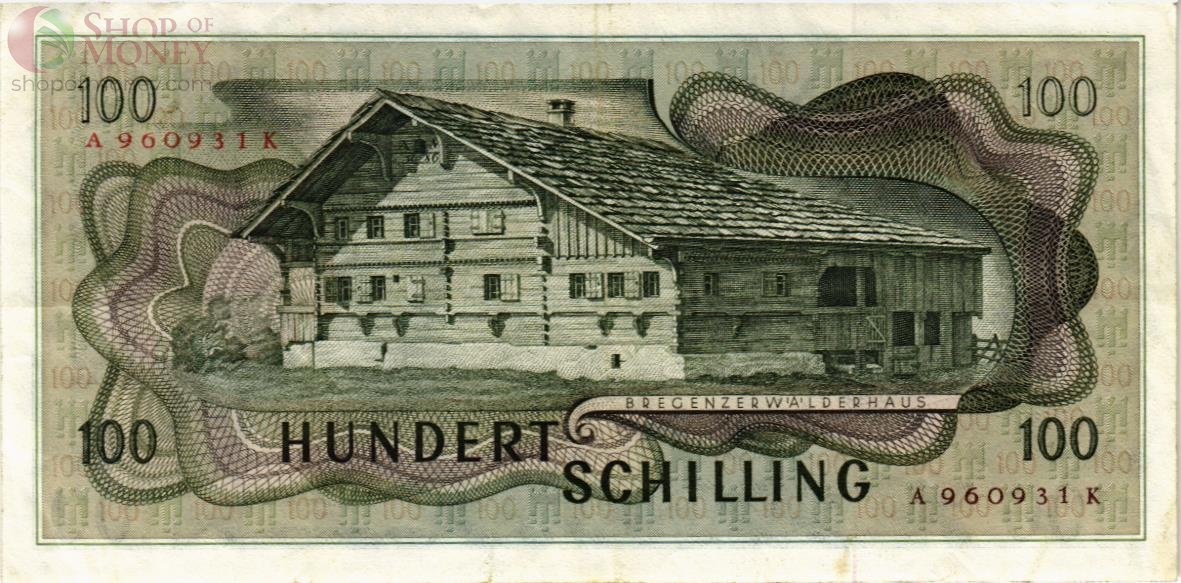 АВСТРИЯ 100 ШИЛЛИНГОВ 2
