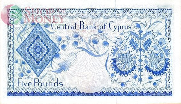 КИПР 5 ЛИР 2