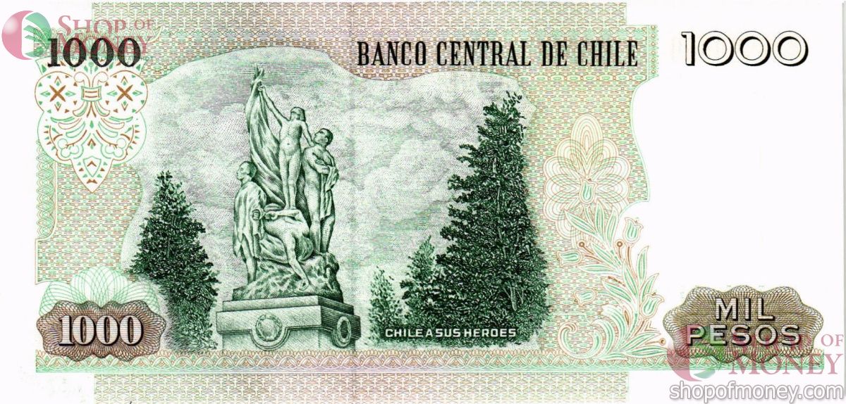 ЧИЛИ 1000 ПЕСО 2
