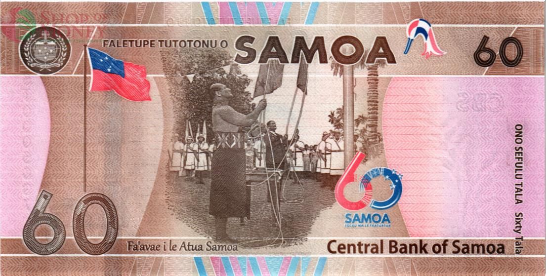 САМОА 60 ТАЛА 2