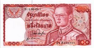 ТАИЛАНД 100 БАТ 1