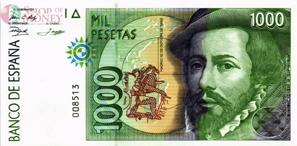 ИСПАНИЯ 1000 ПЕСЕТ 1