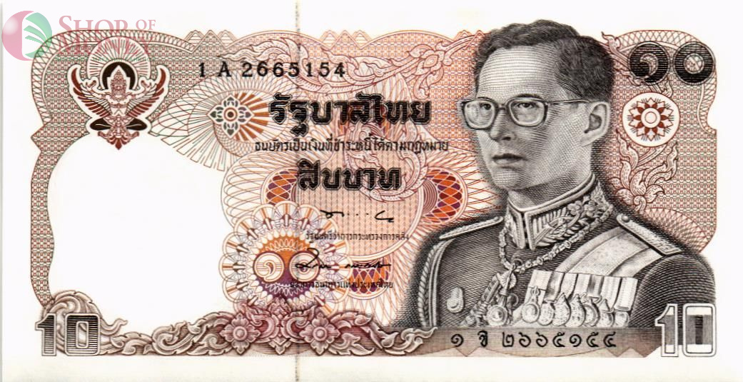 ТАИЛАНД 10 БАТ 1