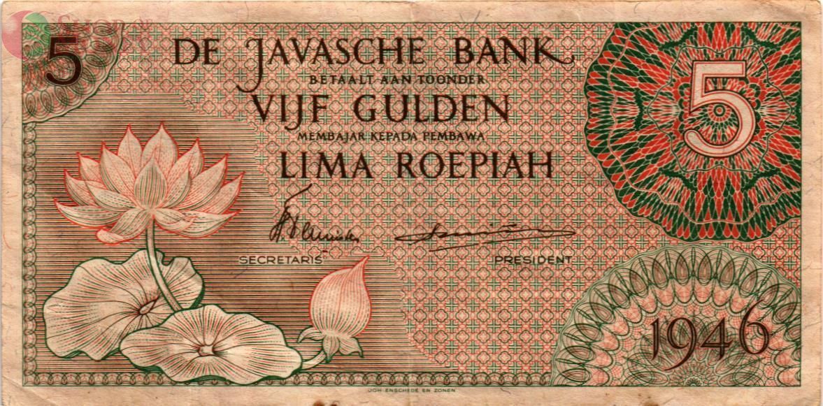 НИДЕРЛАНДСКАЯ ИНДИЯ 5 ГУЛЬДЕНОВ 1