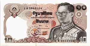 ТАИЛАНД 10 БАТ 1