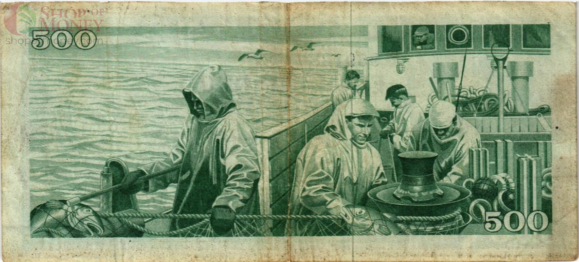 ИСЛАНДИЯ 500 КРОН 2