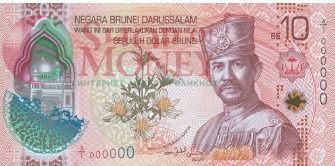 БРУНЕЙ 10 РИНГГИТ 1