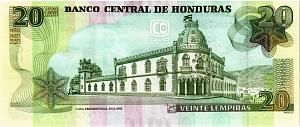ГОНДУРАС 20 ЛЕМПИР 2
