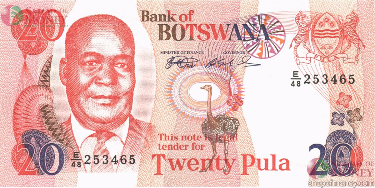 БОТСВАНА 20 ПУЛА 1