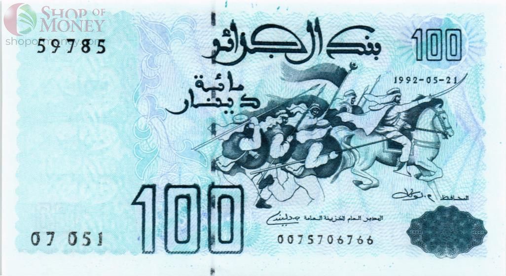 АЛЖИР 100 ДИНАР 1
