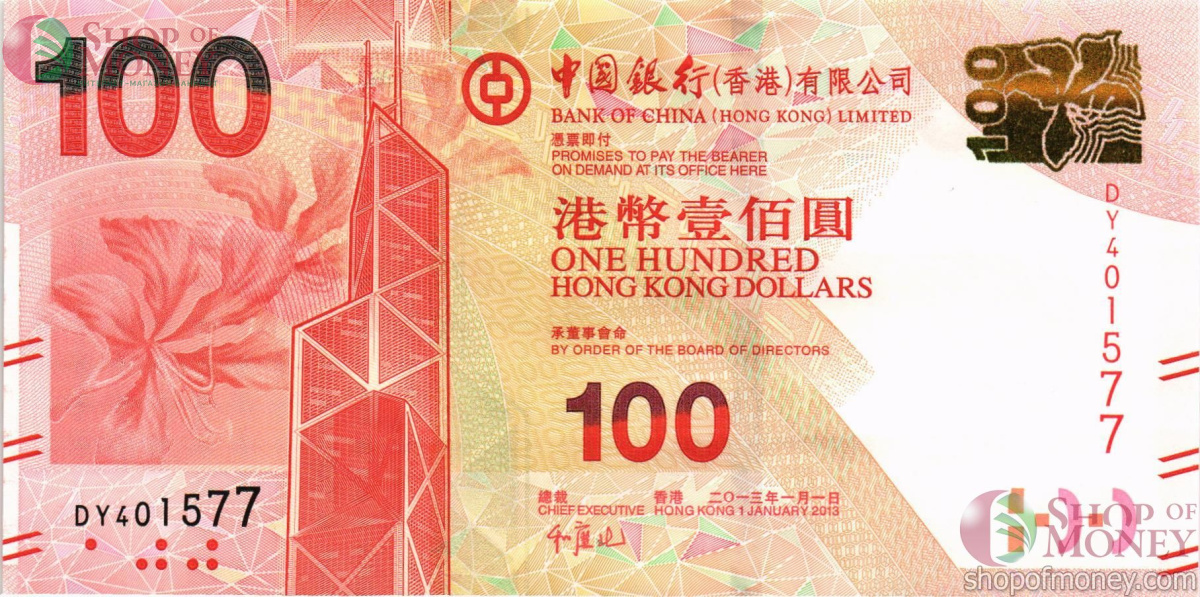 ГОНКОНГ 100 ДОЛЛАРОВ (BOC) 1