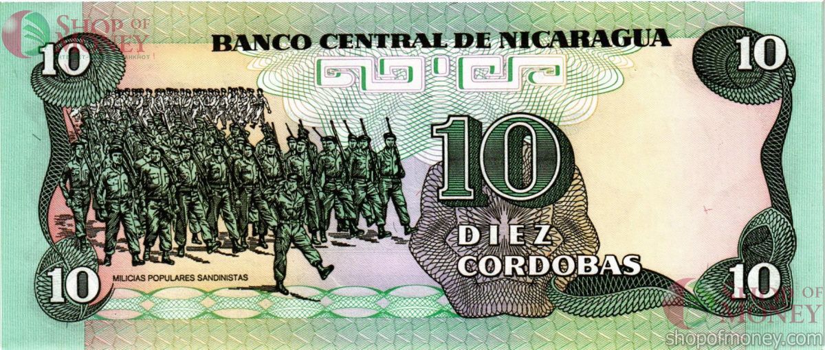 НИКАРАГУА 10 КОРДОБА 2
