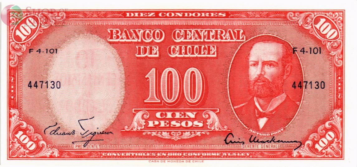 ЧИЛИ 100 ПЕСО 1