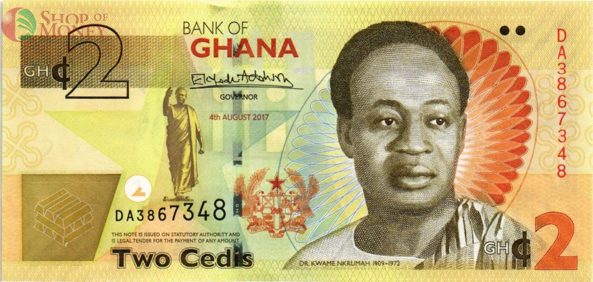 ГАНА 1-2-5-10-20-50 СЕДИ 5