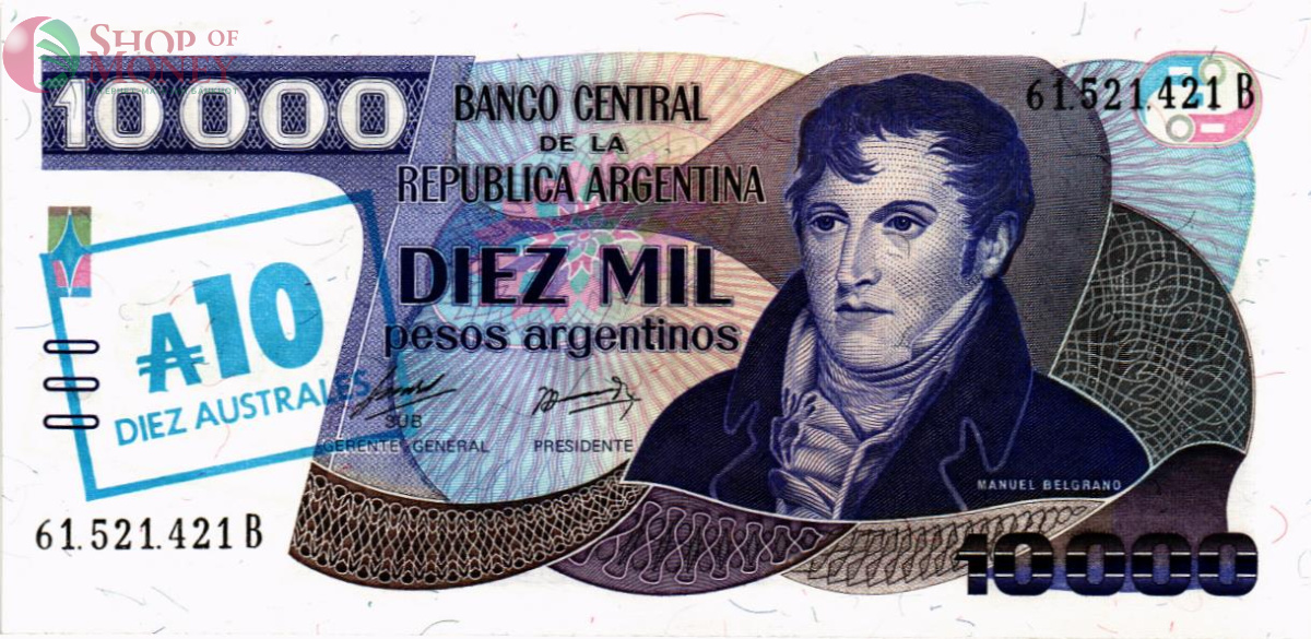 АРГЕНТИНА 10 АУСТРАЛЕЙ (10000 ПЕСО) 1