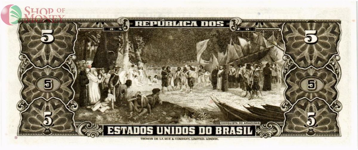 БРАЗИЛИЯ 5 КРУЗЕЙРО 2