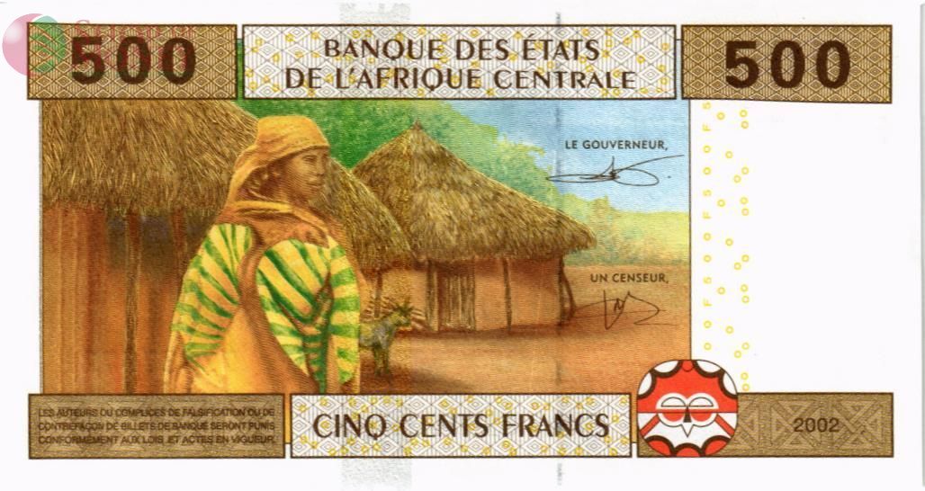 CAS - ЭКВАТОРИАЛЬНАЯ ГВИНЕЯ 500 ФРАНКОВ (F) 2