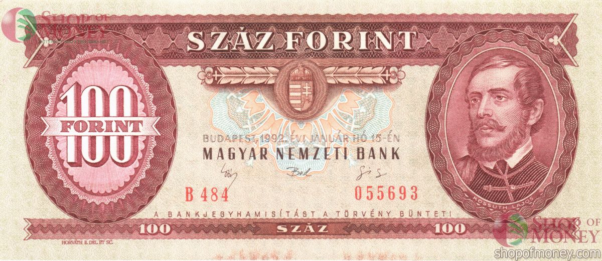 ВЕНГРИЯ 100 ФОРИНТОВ 1