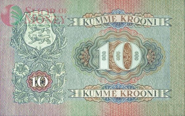 ЭСТОНИЯ 10 КРОН 2