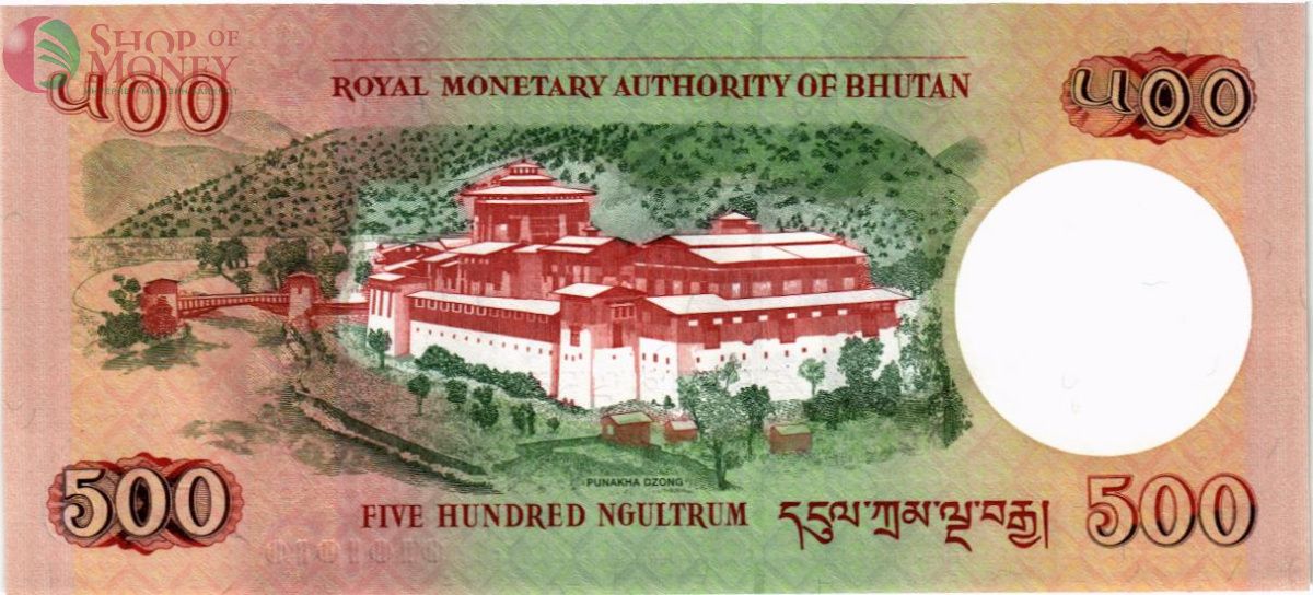 БУТАН 500 НГУЛТРУМ 2
