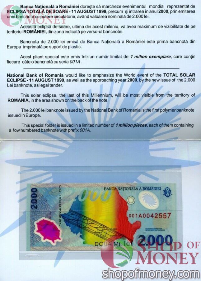 РУМЫНИЯ 2000 ЛЕЙ (В БУКЛЕТЕ) 5