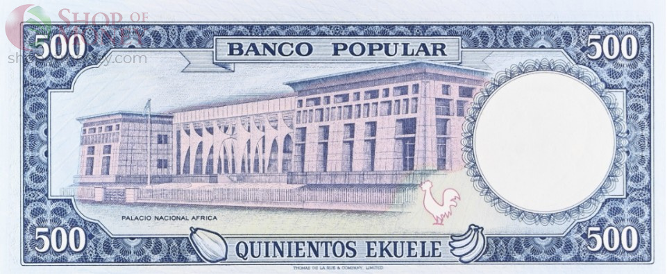 ЭКВАТОРИАЛЬНАЯ ГВИНЕЯ 500 ЭКУЕЛЕ (PMG - GRADE 65) 4