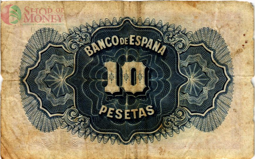 ИСПАНИЯ 10 ПЕСЕТ 2