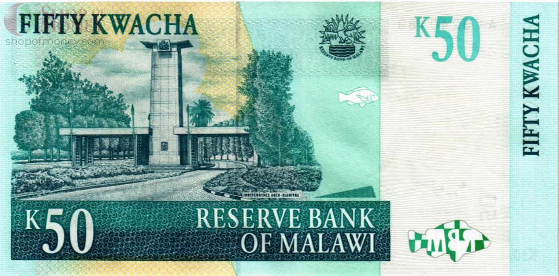 МАЛАВИ 50 КВАЧА 2