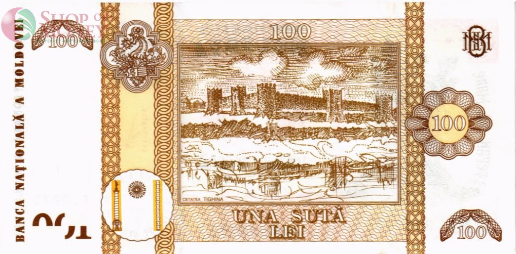МОЛДОВА 100 ЛЕЙ 2