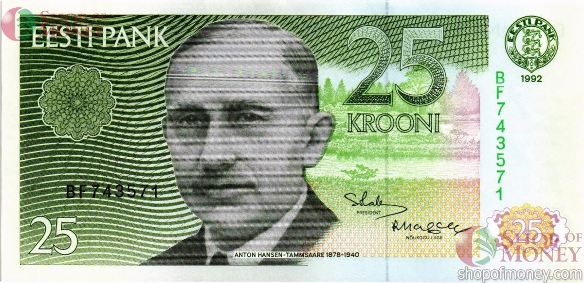 ЭСТОНИЯ 25 КРОН 1