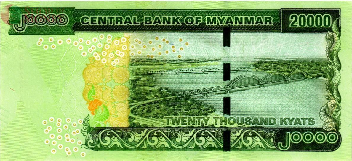 МЬЯНМА 20000 КЬЯТ 2