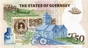 ГЕРНСИ 50 ФУНТОВ 2