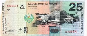 САЛЬВАДОР 25 КОЛОН 1