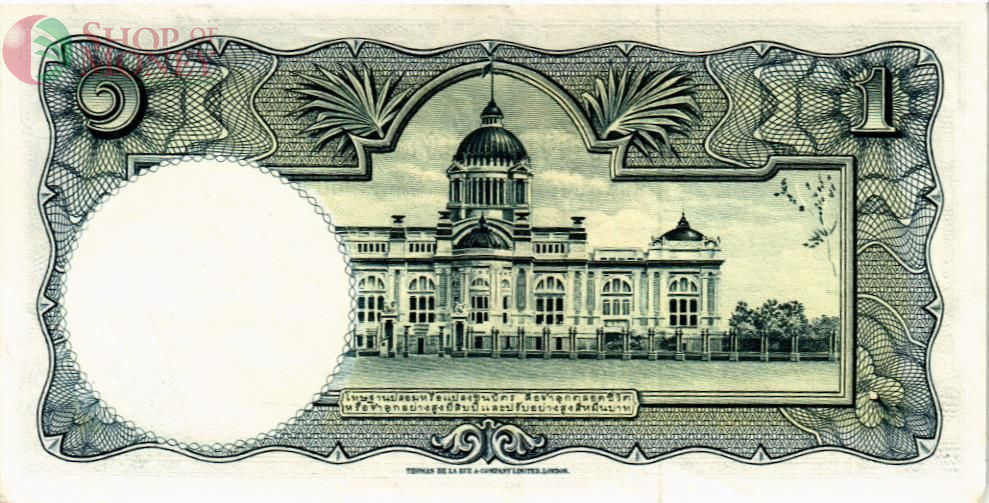 ТАИЛАНД 1 БАТ 2