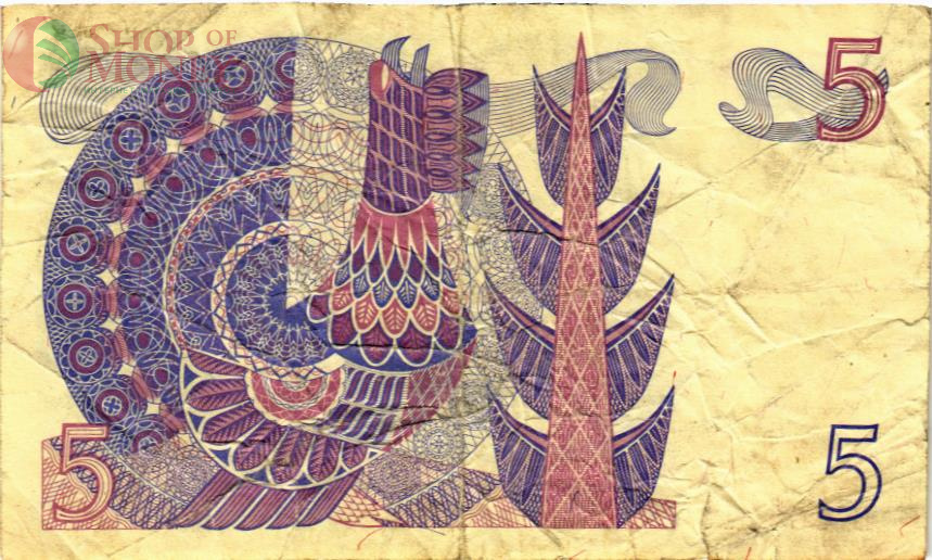 ШВЕЦИЯ 5 КРОН 2