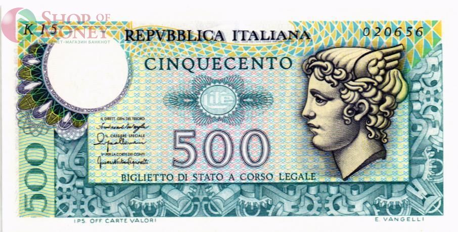 ИТАЛИЯ 500 ЛИР 1