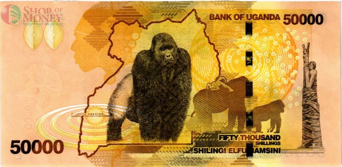 УГАНДА 50000 ШИЛЛИНГОВ 2