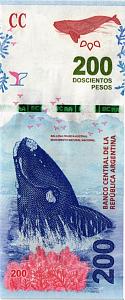 АРГЕНТИНА 200 ПЕСО 1