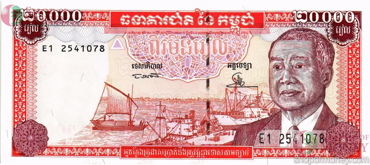 КАМБОДЖА 20000 РИЕЛЬ 1