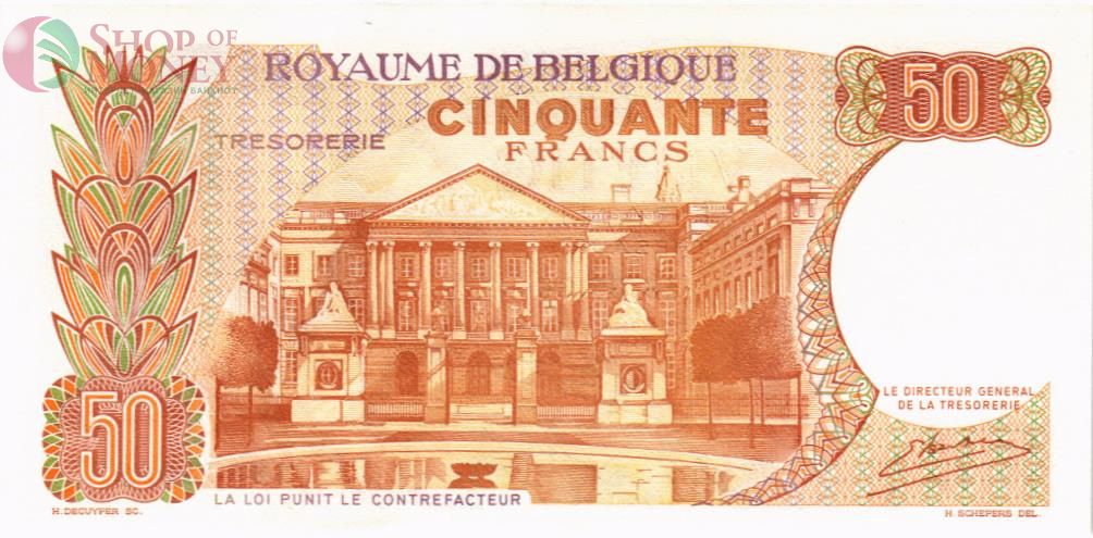 БЕЛЬГИЯ 50 ФРАНКОВ 2