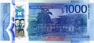 ЯМАЙКА 1000 ДОЛЛАРОВ (ЦАРАПИНЫ) 2