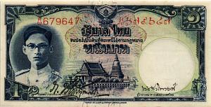 ТАИЛАНД 1 БАТ 1