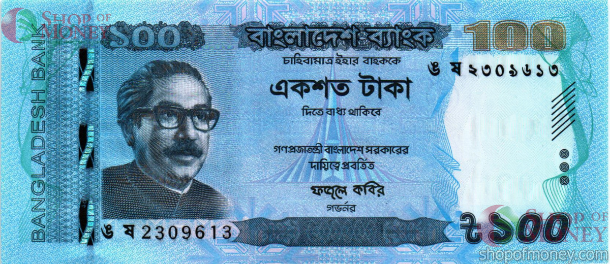 БАНГЛАДЕШ 100 ТАКА 1