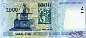 ВЕНГРИЯ 1000 ФОРИНТОВ 2
