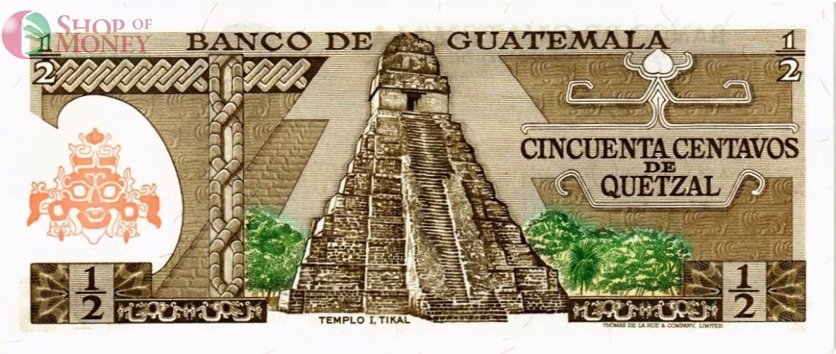 ГВАТЕМАЛА 1/2 КЕТСАЛЬ 2