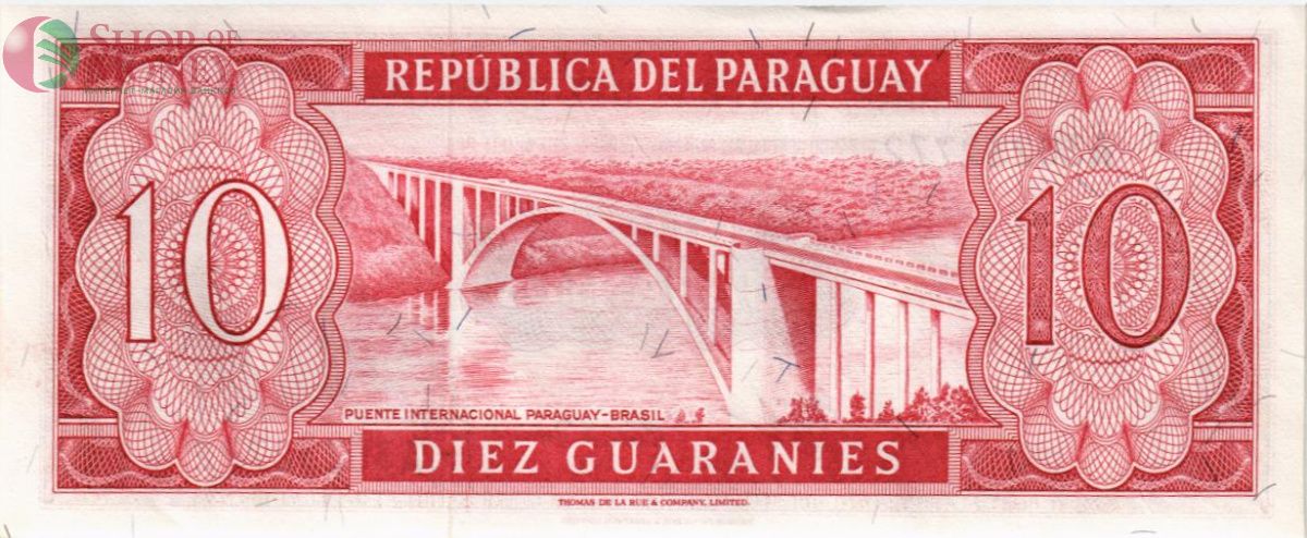 ПАРАГВАЙ 10 ГУАРАНИ 2