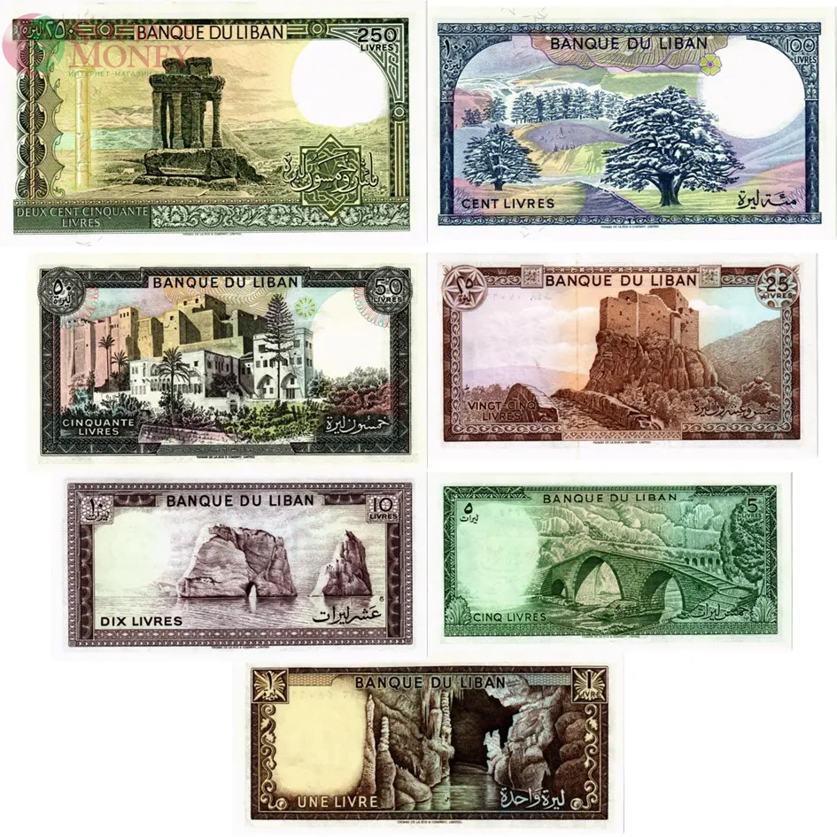 ЛИВАН НАБОР 1 5 10 25 50 100 250 ЛИВРОВ 2