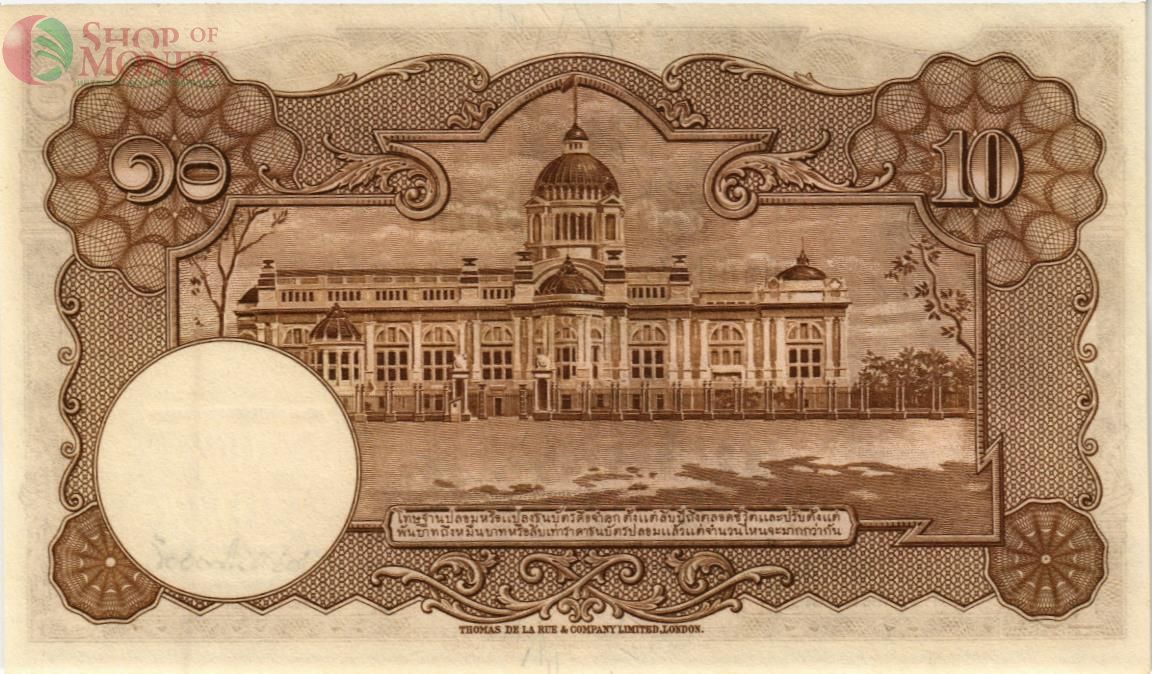 ТАИЛАНД 10 БАТ 2